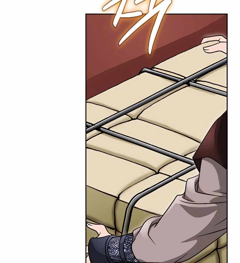 Unrivaled Warrior — Chapter 20 — page 42