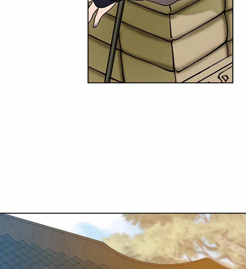 Unrivaled Warrior — Chapter 20 — page 43