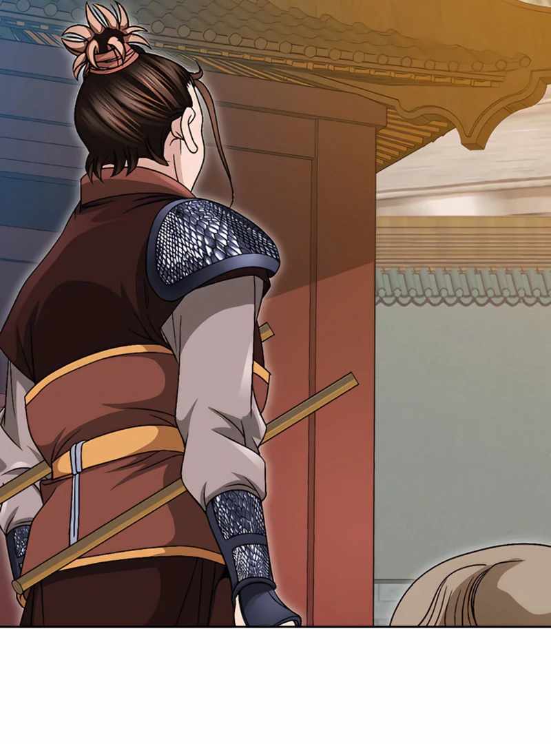 Unrivaled Warrior — Chapter 20 — page 44