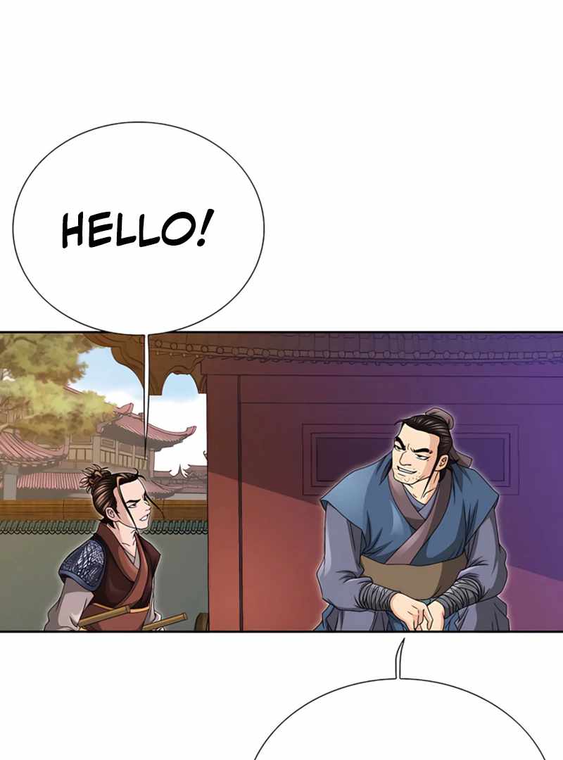 Unrivaled Warrior — Chapter 20 — page 45