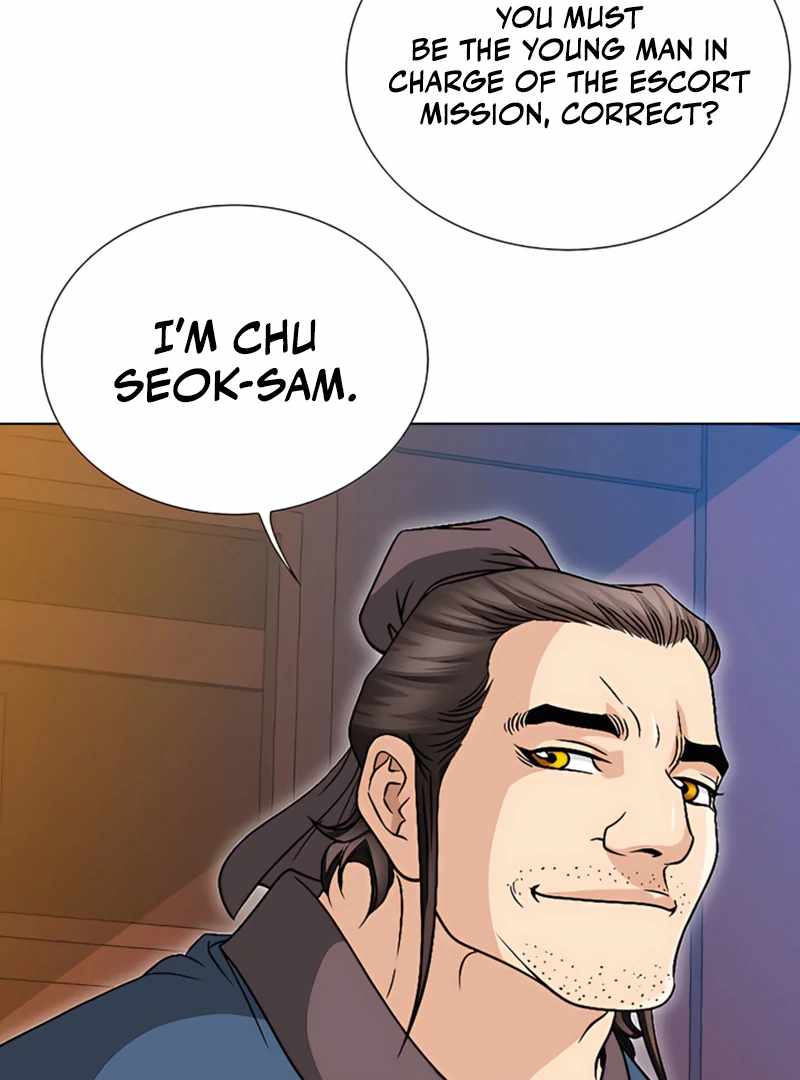 Unrivaled Warrior — Chapter 20 — page 46