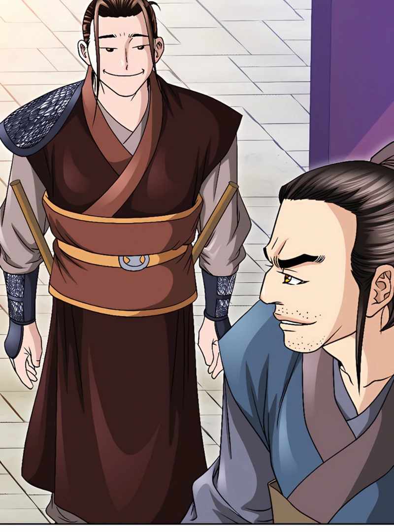 Unrivaled Warrior — Chapter 20 — page 49