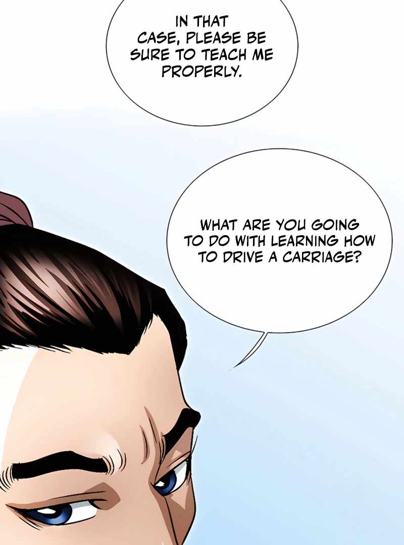 Unrivaled Warrior — Chapter 20 — page 51
