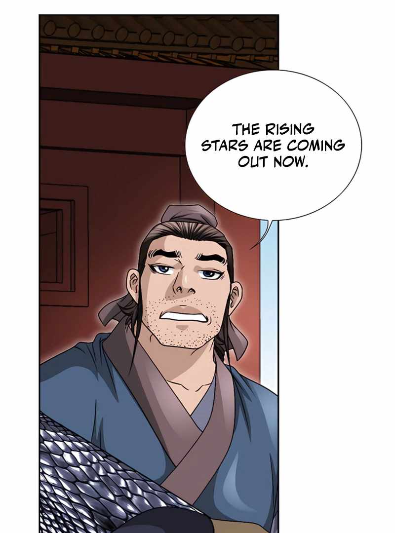 Unrivaled Warrior — Chapter 20 — page 54