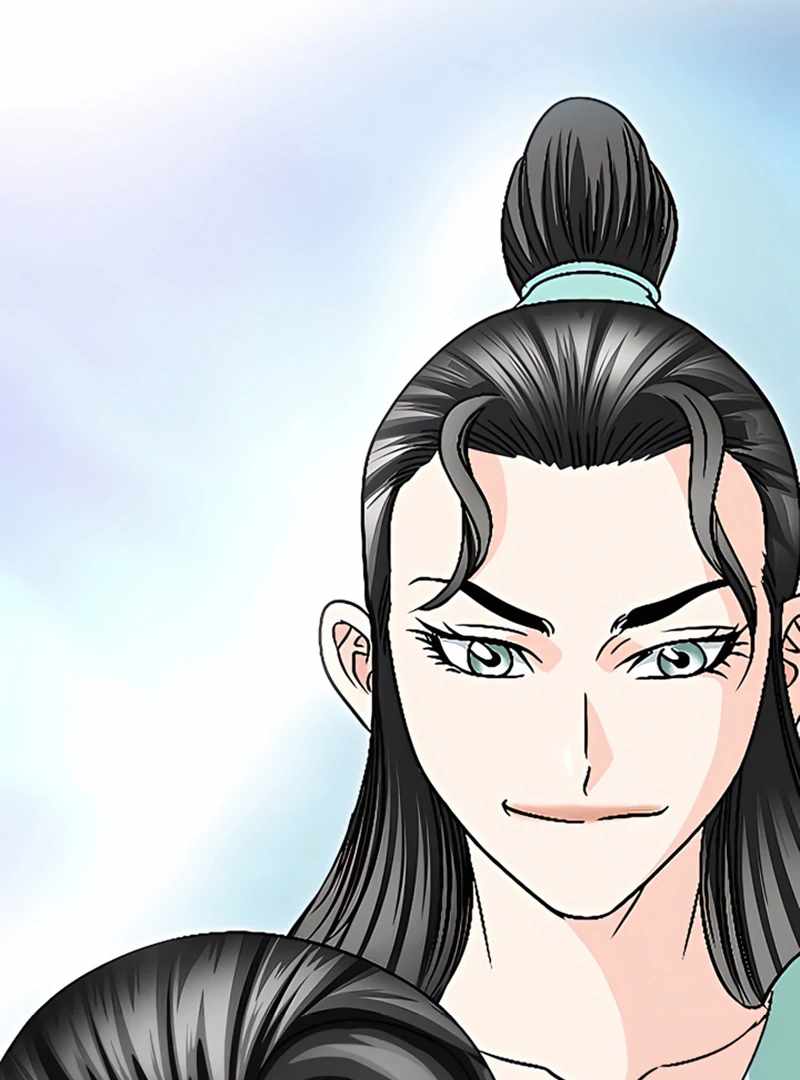 Unrivaled Warrior — Chapter 20 — page 58