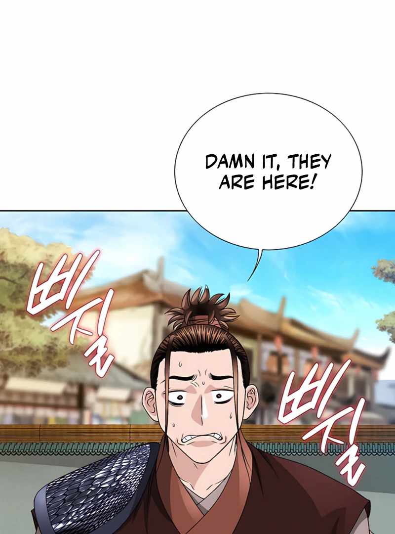 Unrivaled Warrior — Chapter 20 — page 60