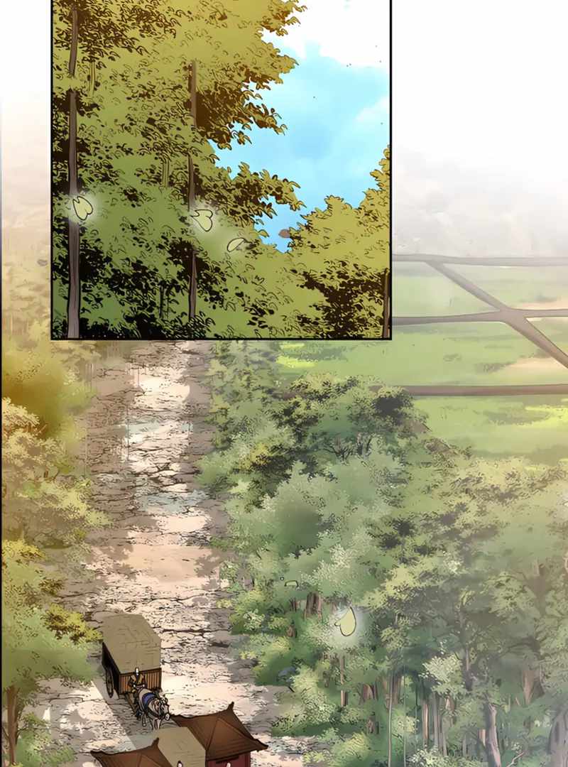 Unrivaled Warrior — Chapter 20 — page 66