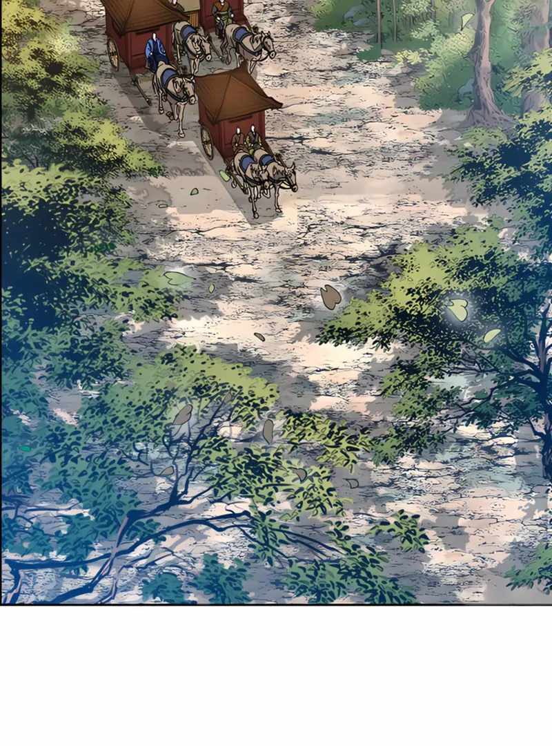 Unrivaled Warrior — Chapter 20 — page 67