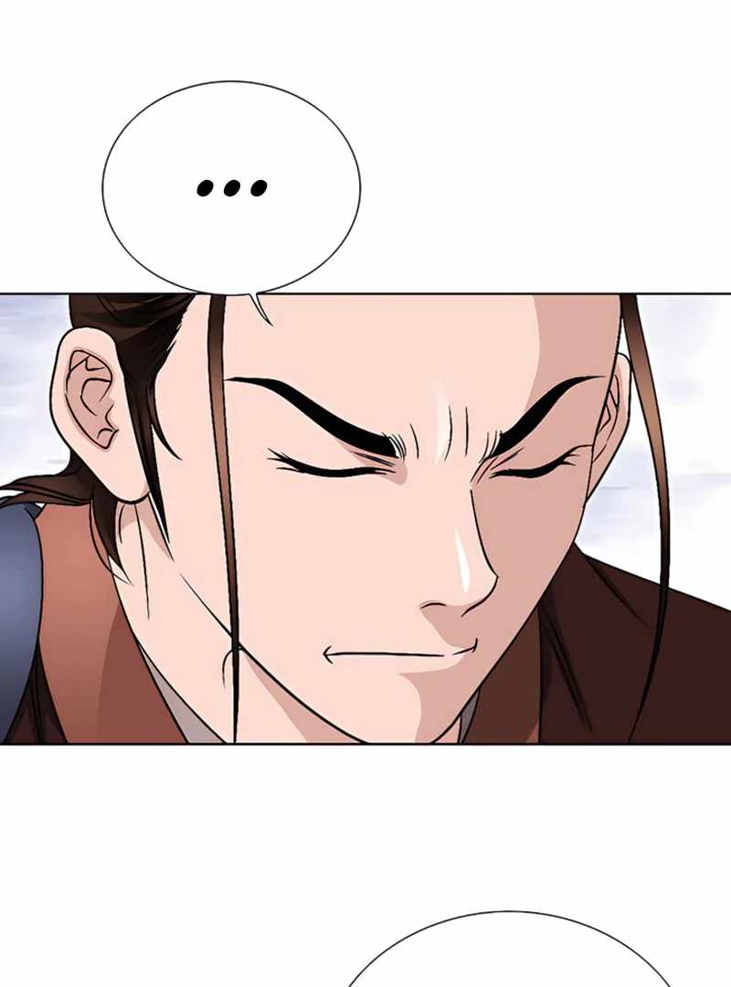 Unrivaled Warrior — Chapter 20 — page 69