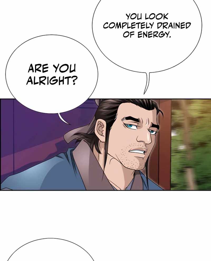Unrivaled Warrior — Chapter 20 — page 70