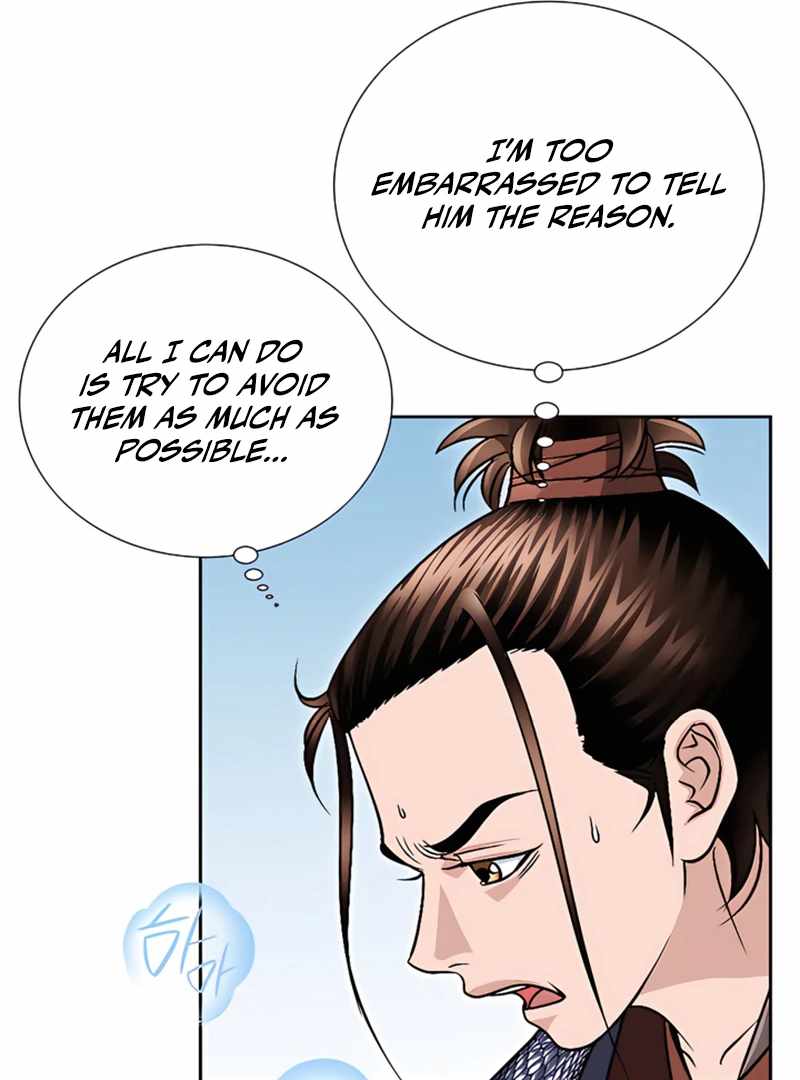 Unrivaled Warrior — Chapter 20 — page 72