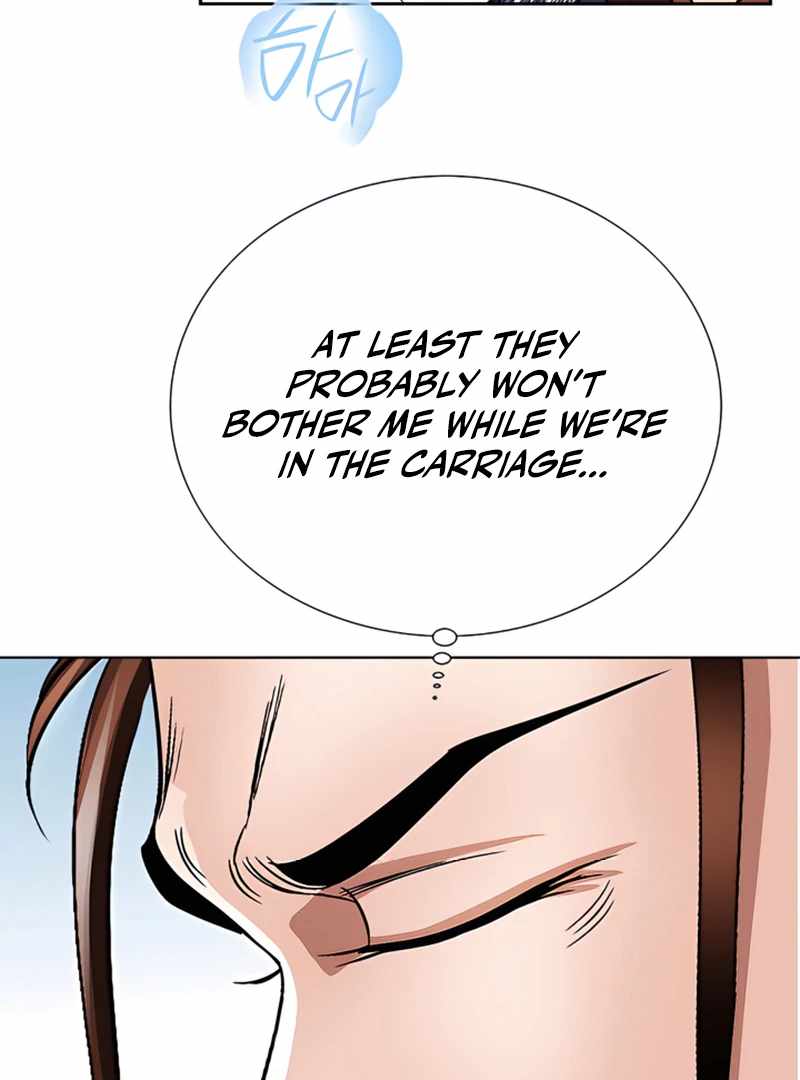 Unrivaled Warrior — Chapter 20 — page 73