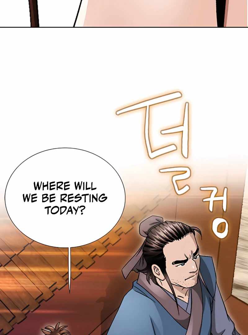Unrivaled Warrior — Chapter 20 — page 74