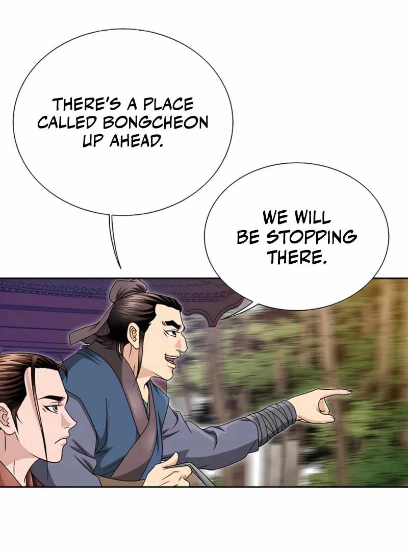 Unrivaled Warrior — Chapter 20 — page 76