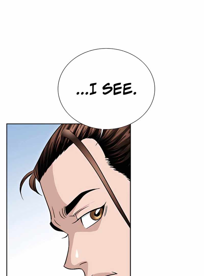 Unrivaled Warrior — Chapter 20 — page 77