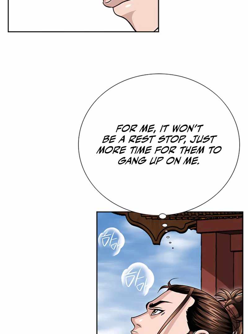 Unrivaled Warrior — Chapter 20 — page 78