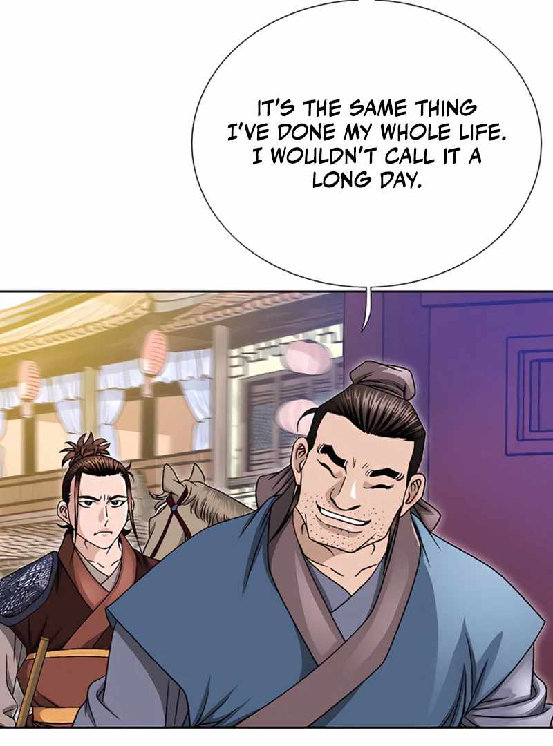 Unrivaled Warrior — Chapter 20 — page 86