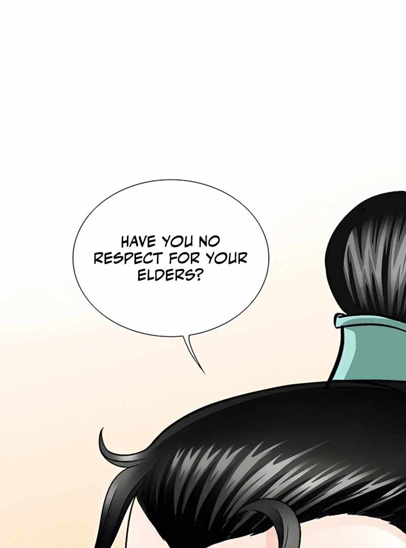 Unrivaled Warrior — Chapter 20 — page 89