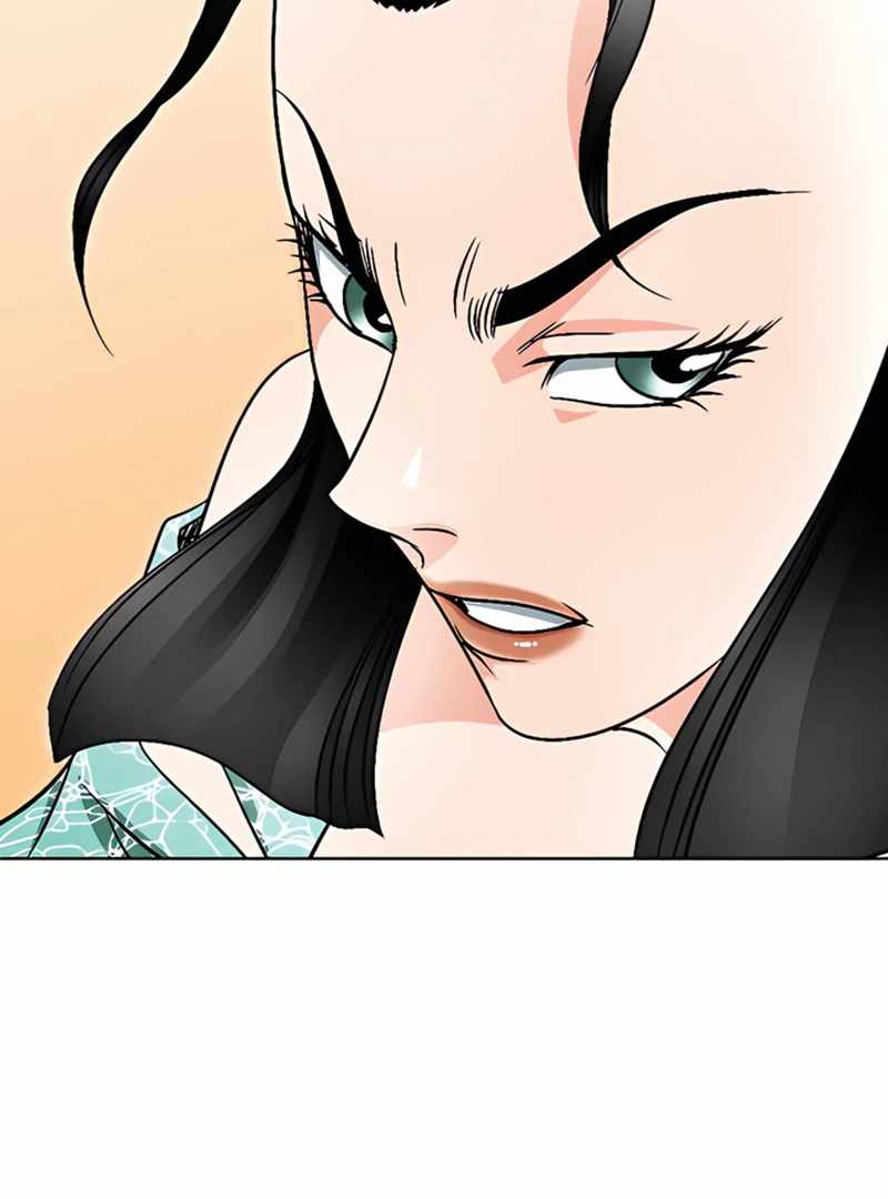 Unrivaled Warrior — Chapter 20 — page 90