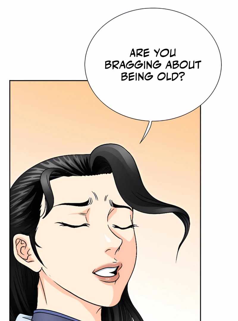 Unrivaled Warrior — Chapter 20 — page 91