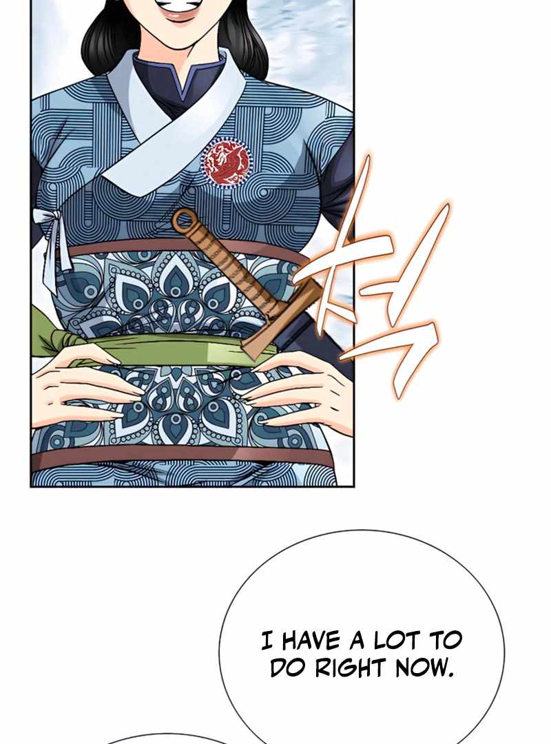 Unrivaled Warrior — Chapter 20 — page 94