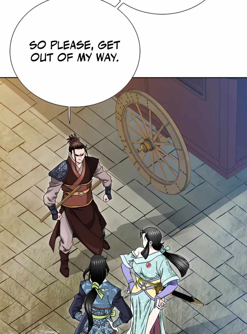 Unrivaled Warrior — Chapter 20 — page 95