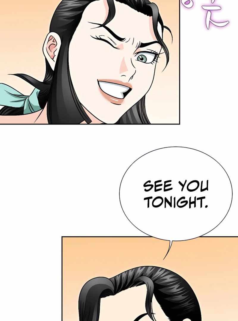 Unrivaled Warrior — Chapter 20 — page 97