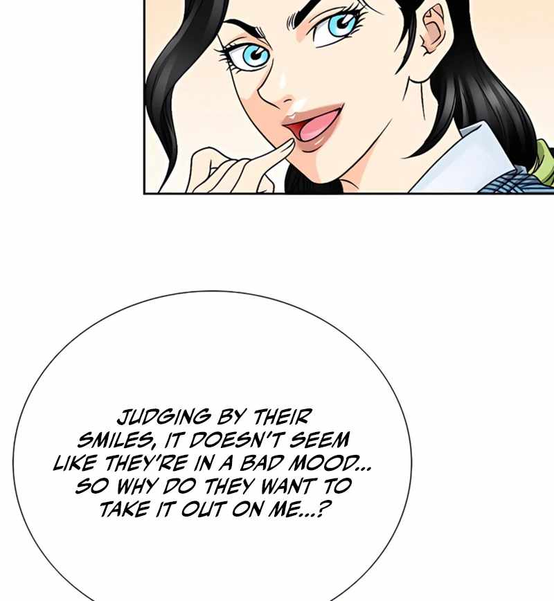 Unrivaled Warrior — Chapter 20 — page 98