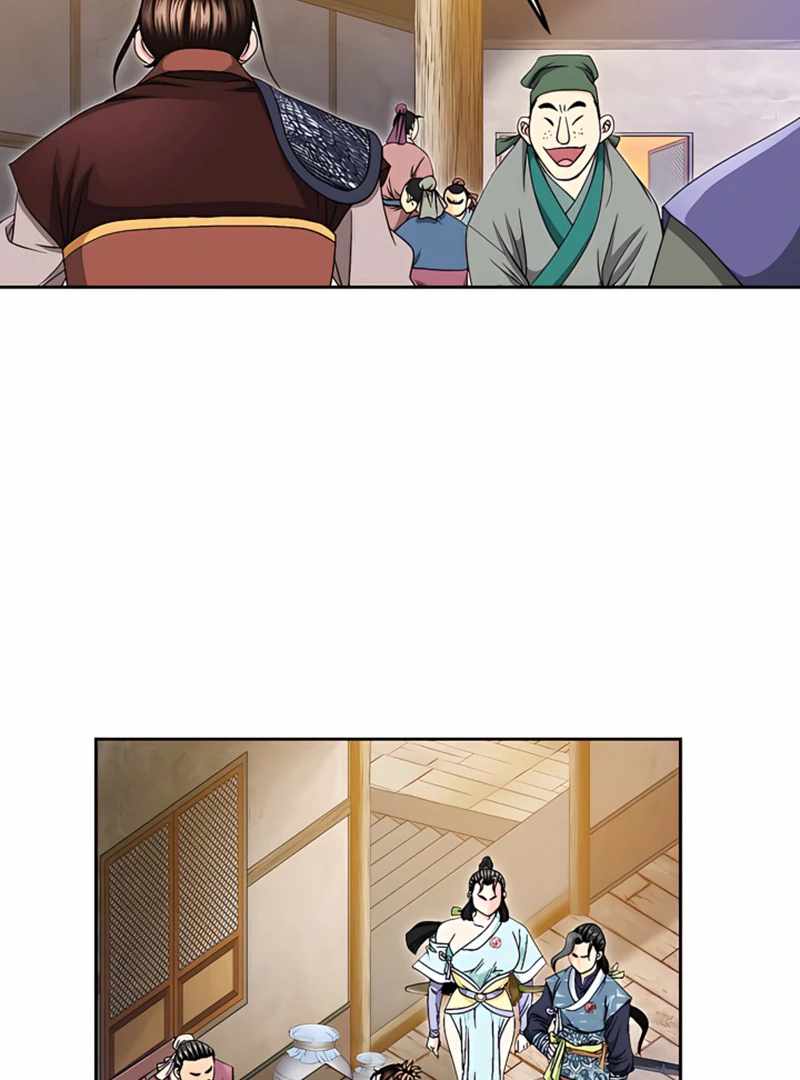 Unrivaled Warrior — Chapter 20 — page 101