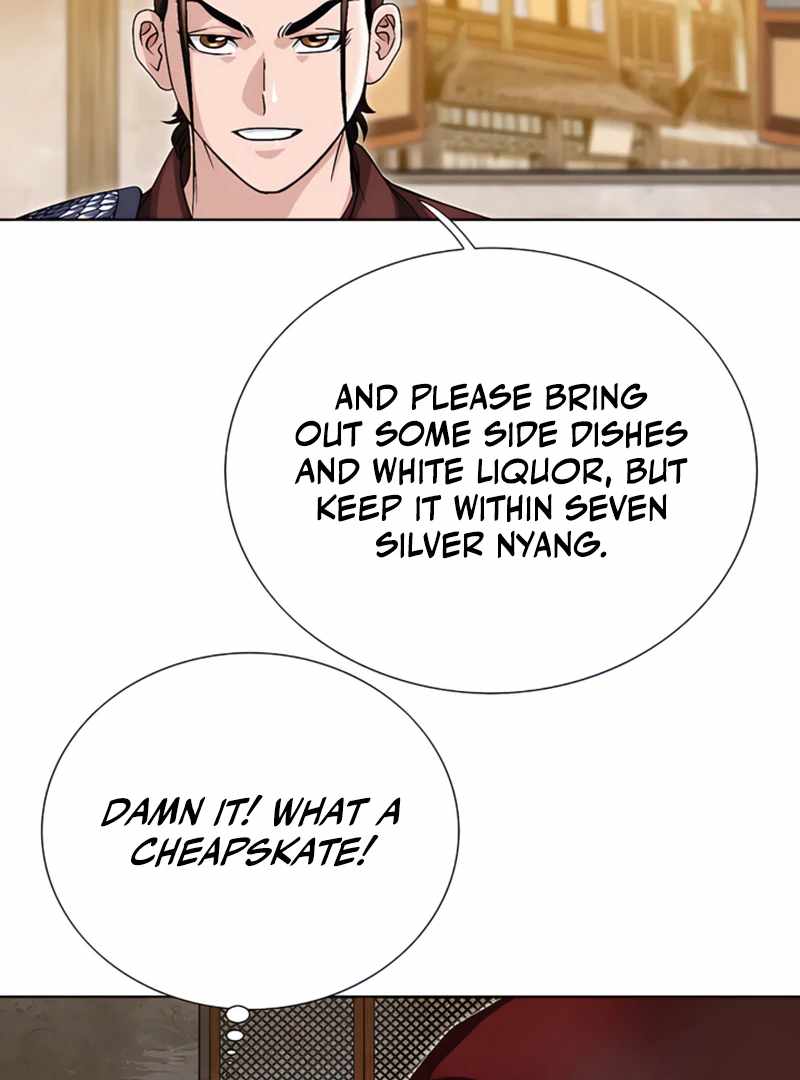 Unrivaled Warrior — Chapter 20 — page 105