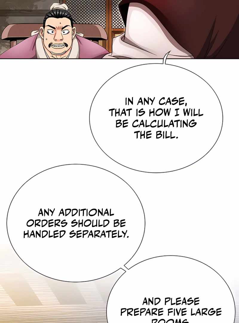 Unrivaled Warrior — Chapter 20 — page 106