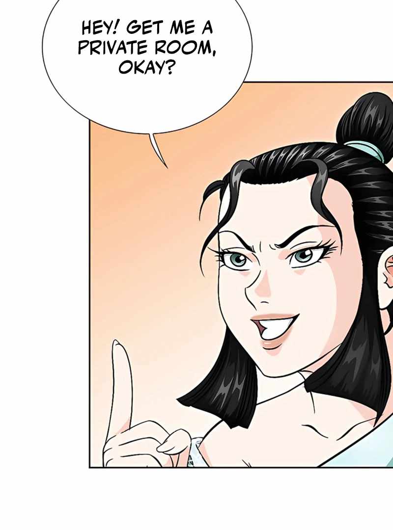 Unrivaled Warrior — Chapter 20 — page 108