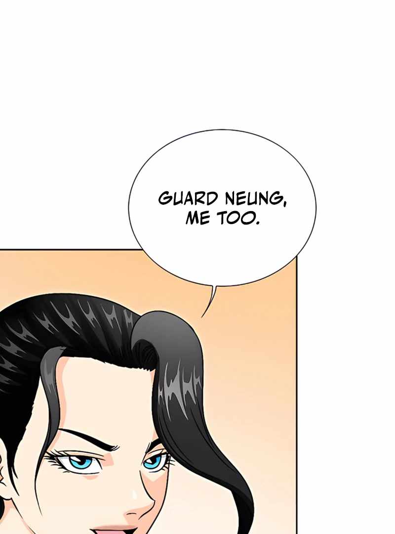 Unrivaled Warrior — Chapter 20 — page 109