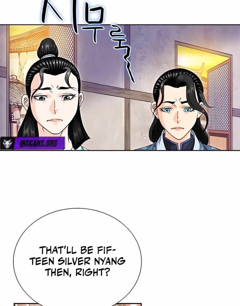 Unrivaled Warrior — Chapter 20 — page 112