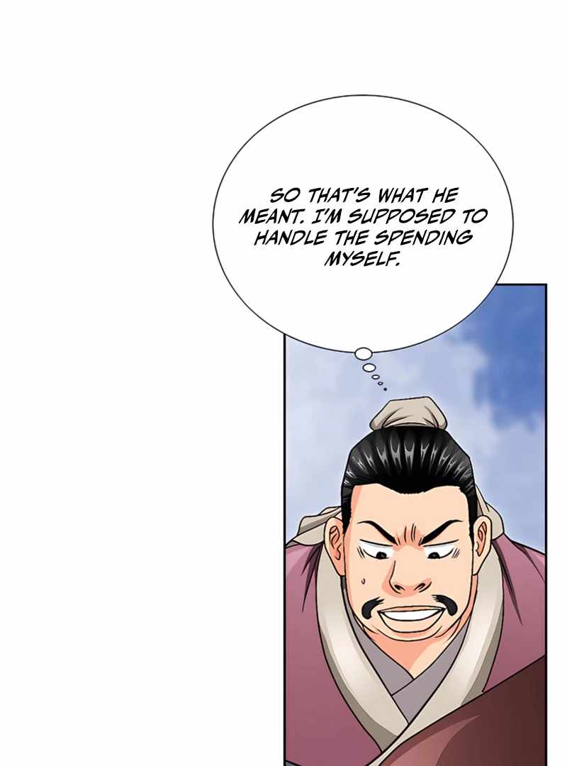 Unrivaled Warrior — Chapter 20 — page 114