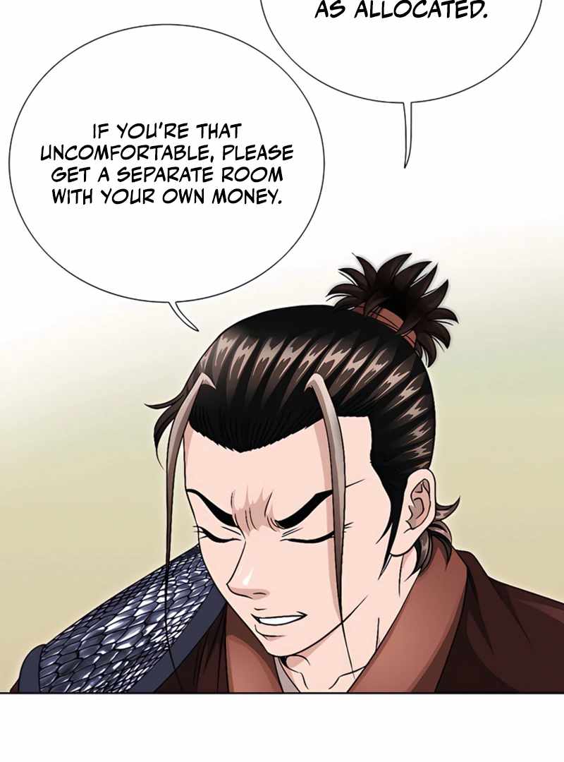 Unrivaled Warrior — Chapter 20 — page 121