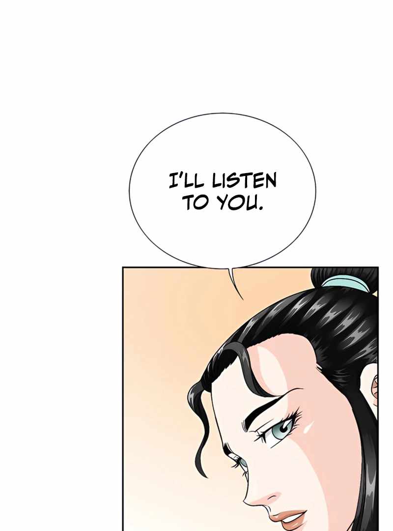 Unrivaled Warrior — Chapter 20 — page 124