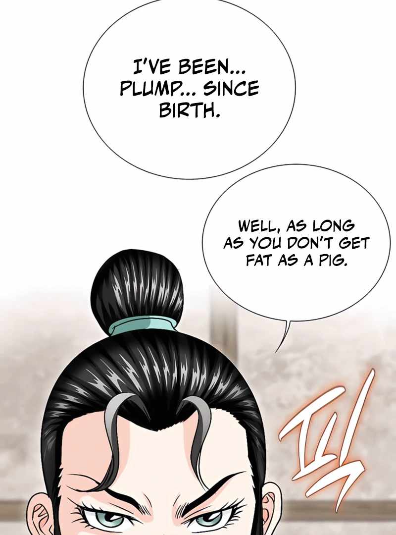 Unrivaled Warrior — Chapter 20 — page 130