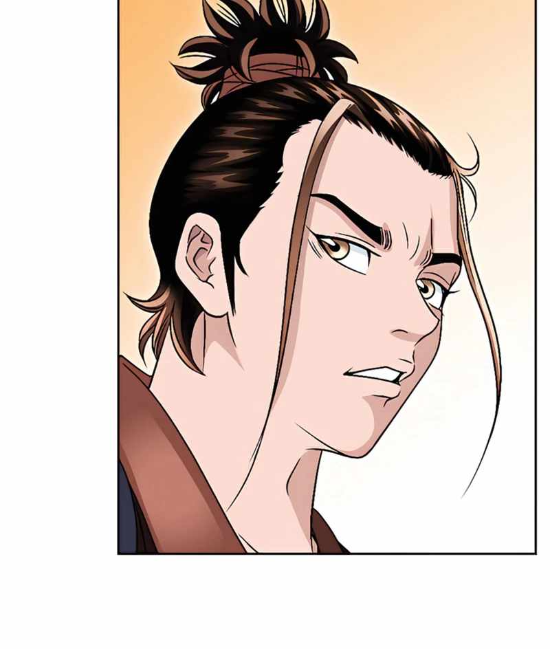 Unrivaled Warrior — Chapter 20 — page 132