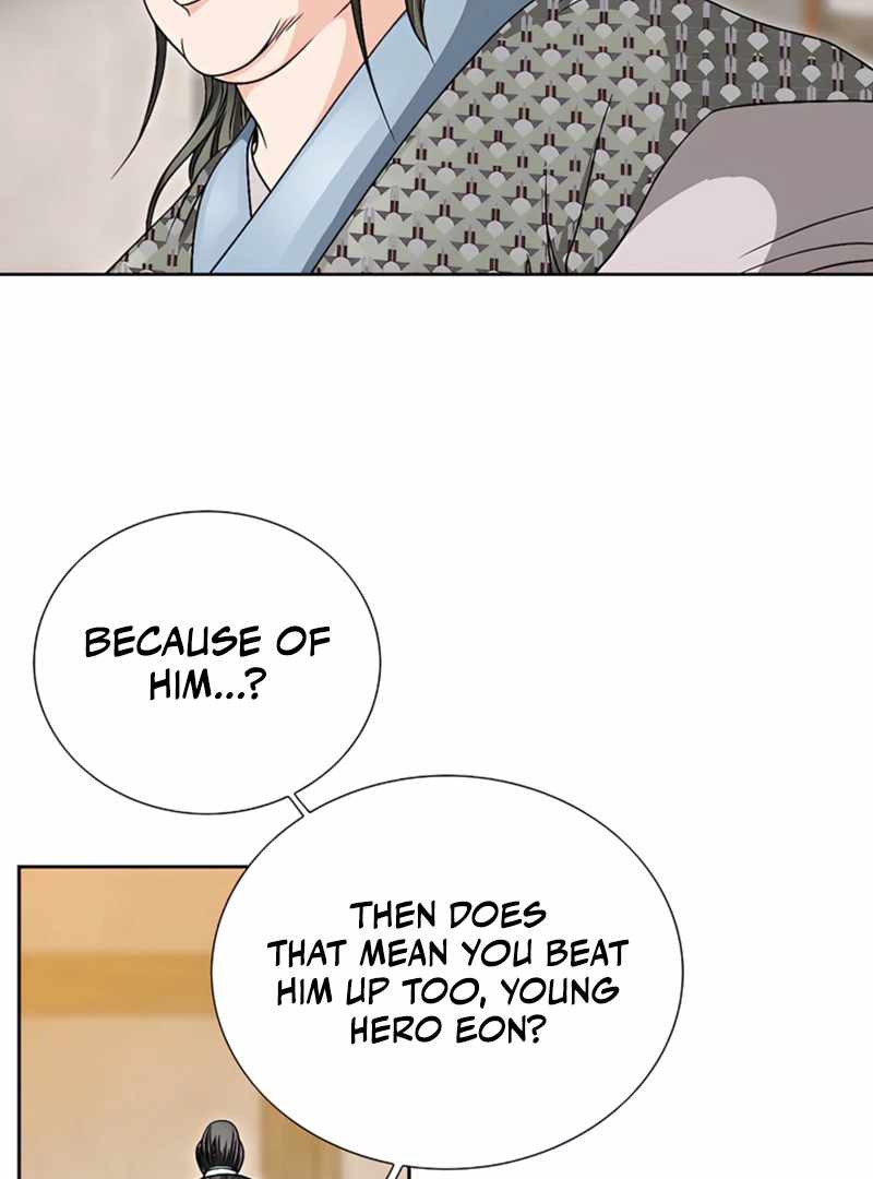 Unrivaled Warrior — Chapter 21 — page 4