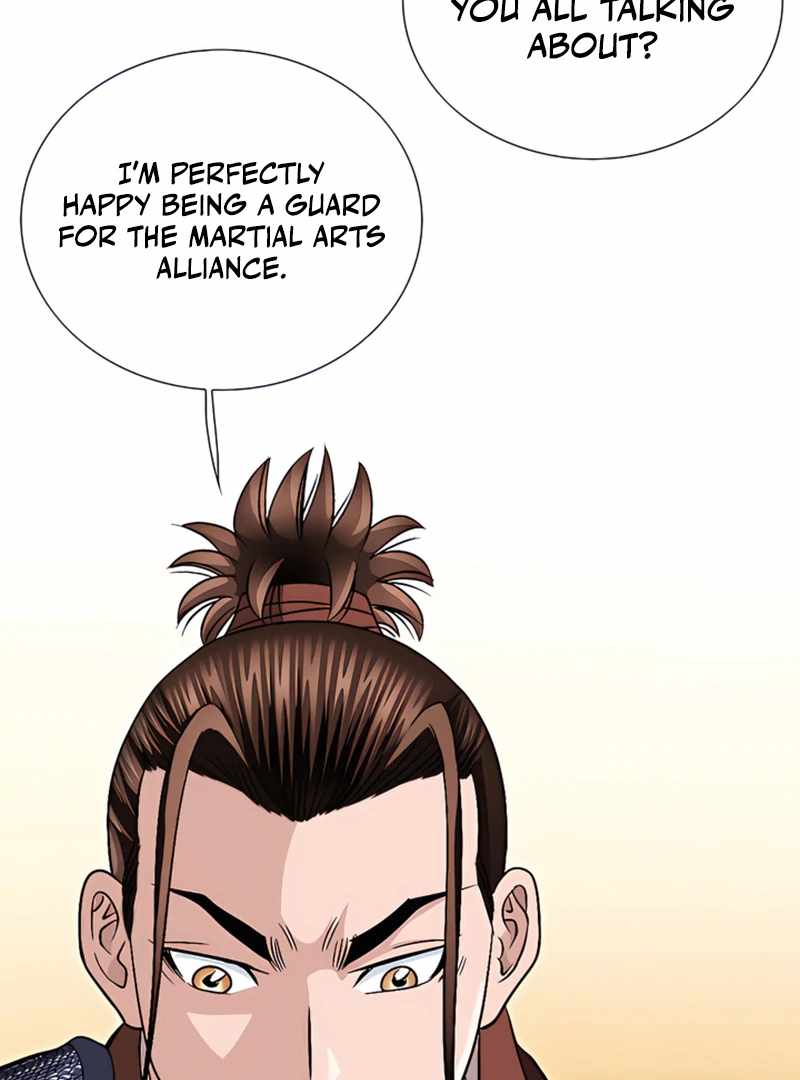Unrivaled Warrior — Chapter 21 — page 10