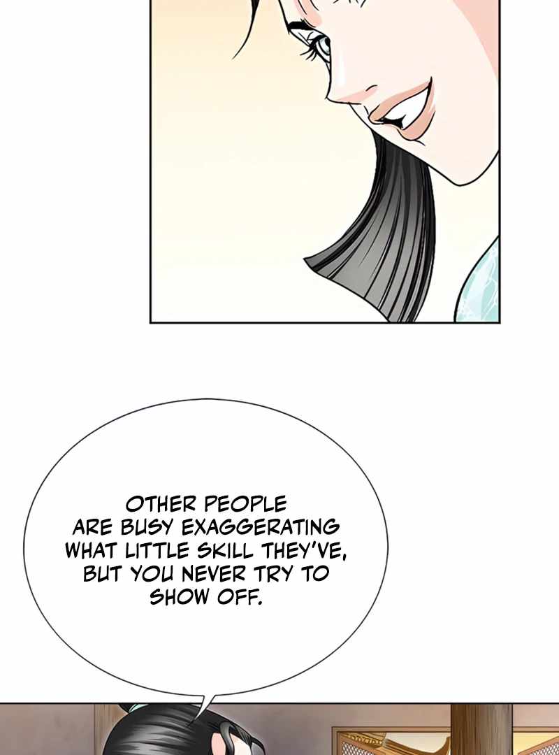 Unrivaled Warrior — Chapter 21 — page 12