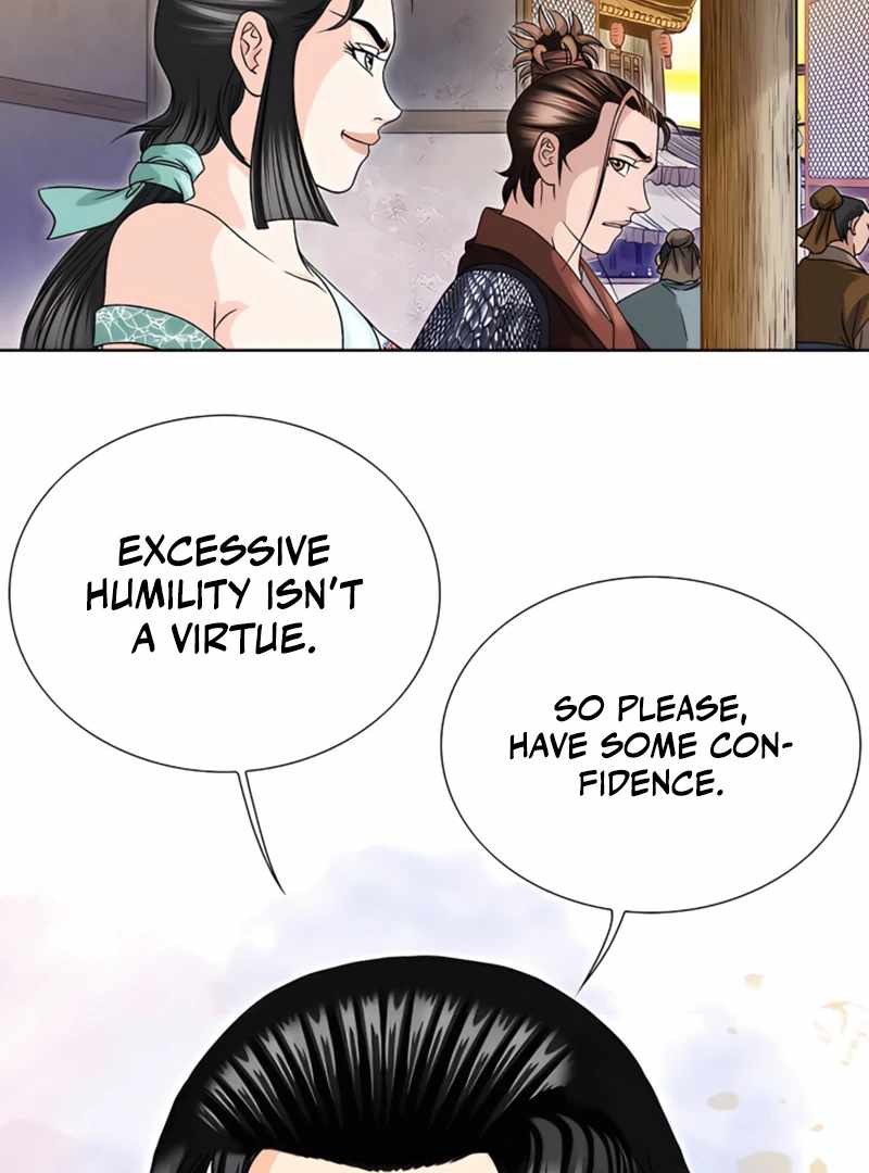 Unrivaled Warrior — Chapter 21 — page 13