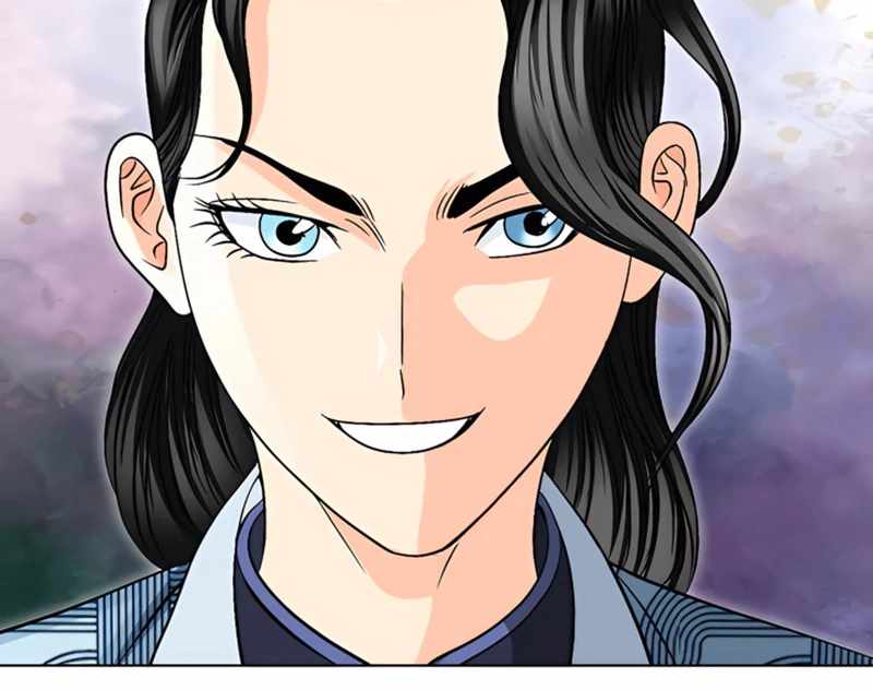 Unrivaled Warrior — Chapter 21 — page 14