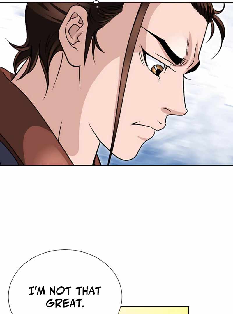 Unrivaled Warrior — Chapter 21 — page 16