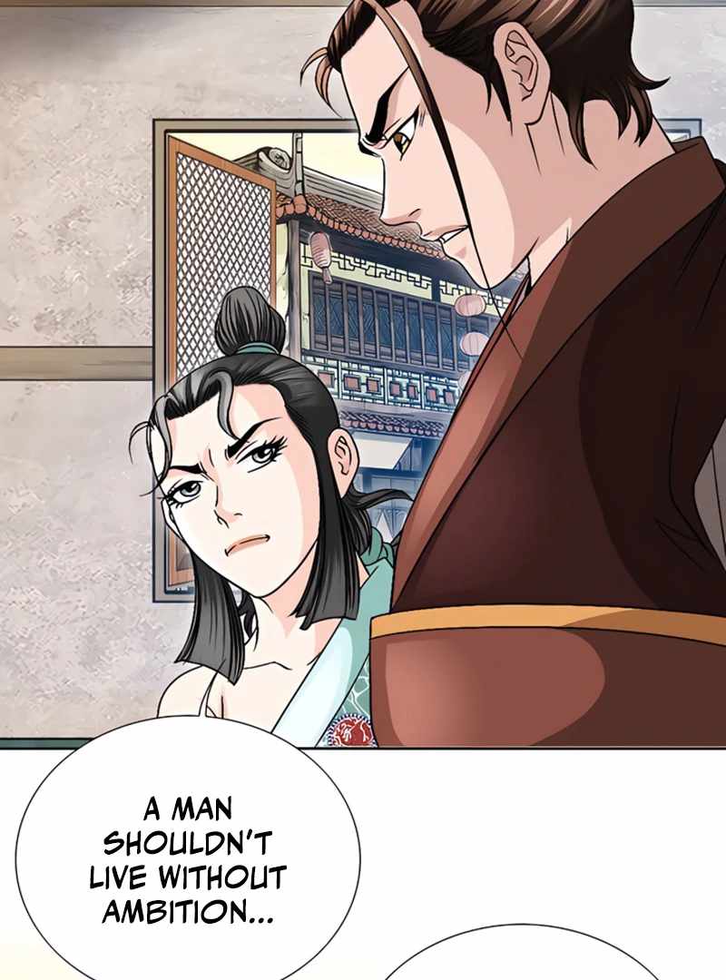 Unrivaled Warrior — Chapter 21 — page 19