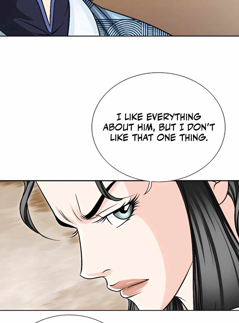 Unrivaled Warrior — Chapter 21 — page 21