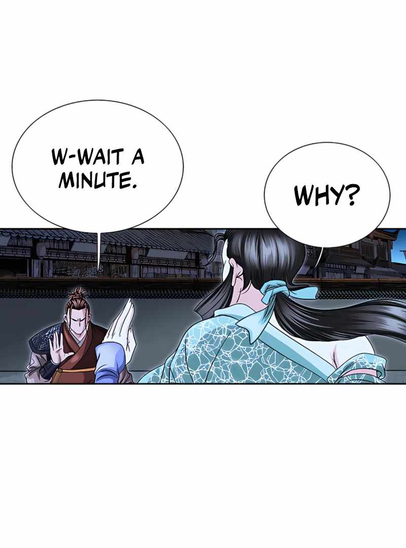 Unrivaled Warrior — Chapter 21 — page 34