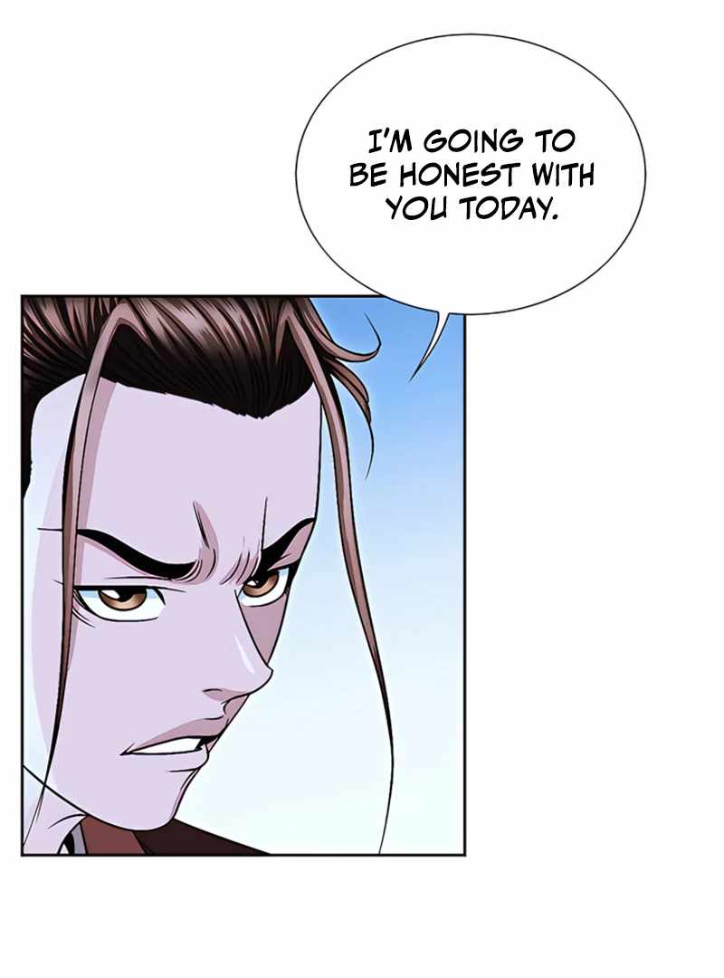 Unrivaled Warrior — Chapter 21 — page 35
