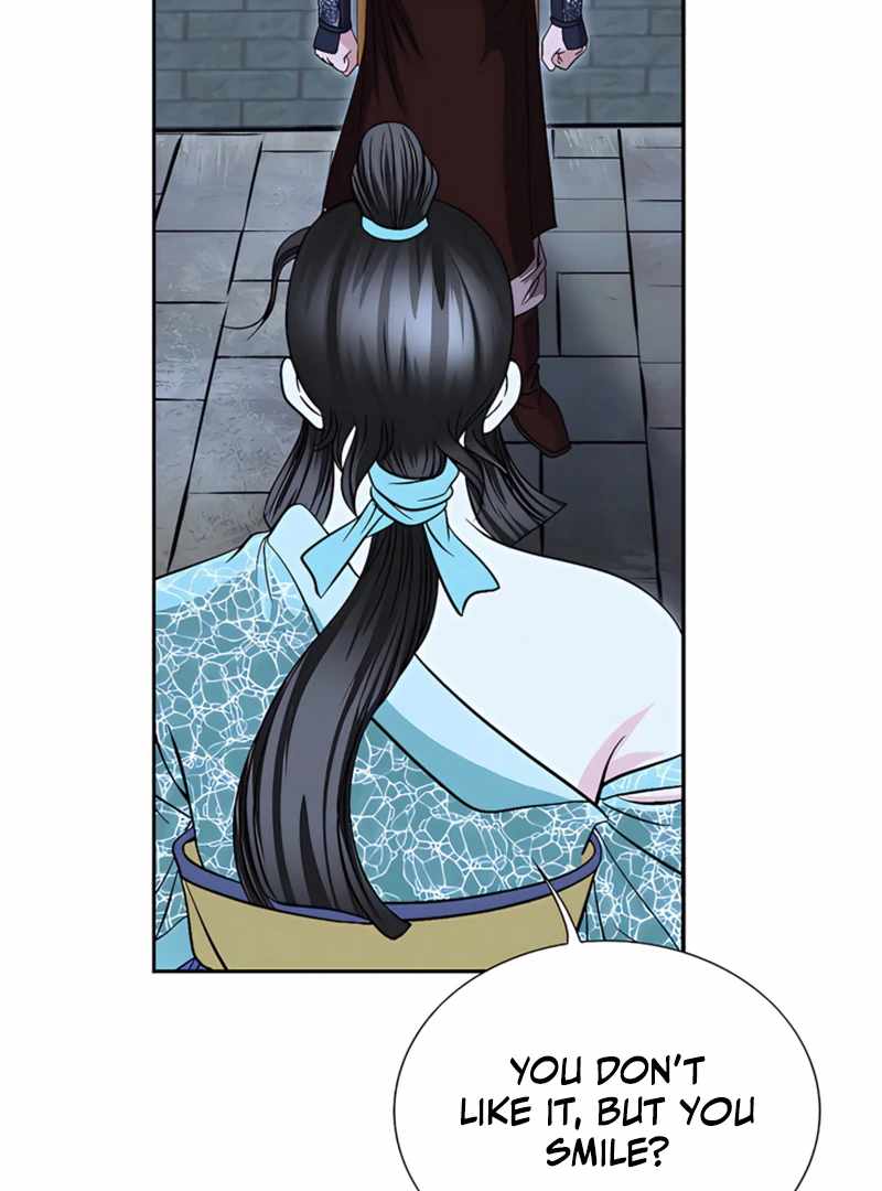 Unrivaled Warrior — Chapter 21 — page 38